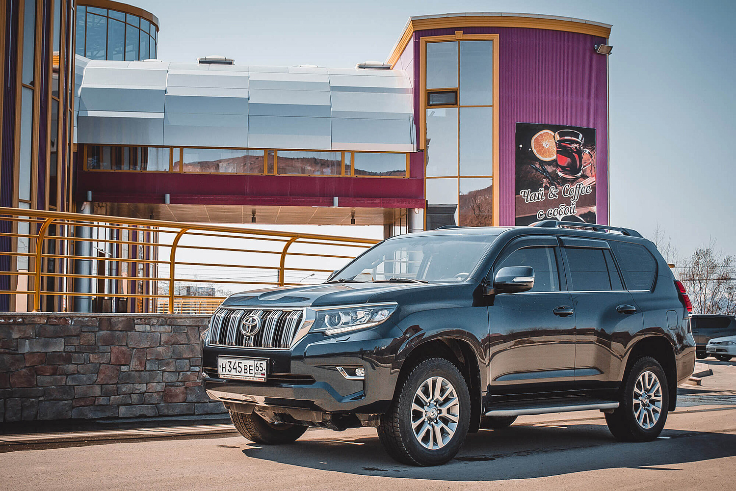 Toyota Land Cruiser 150