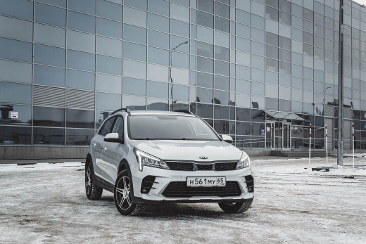 Kia Rio X Line