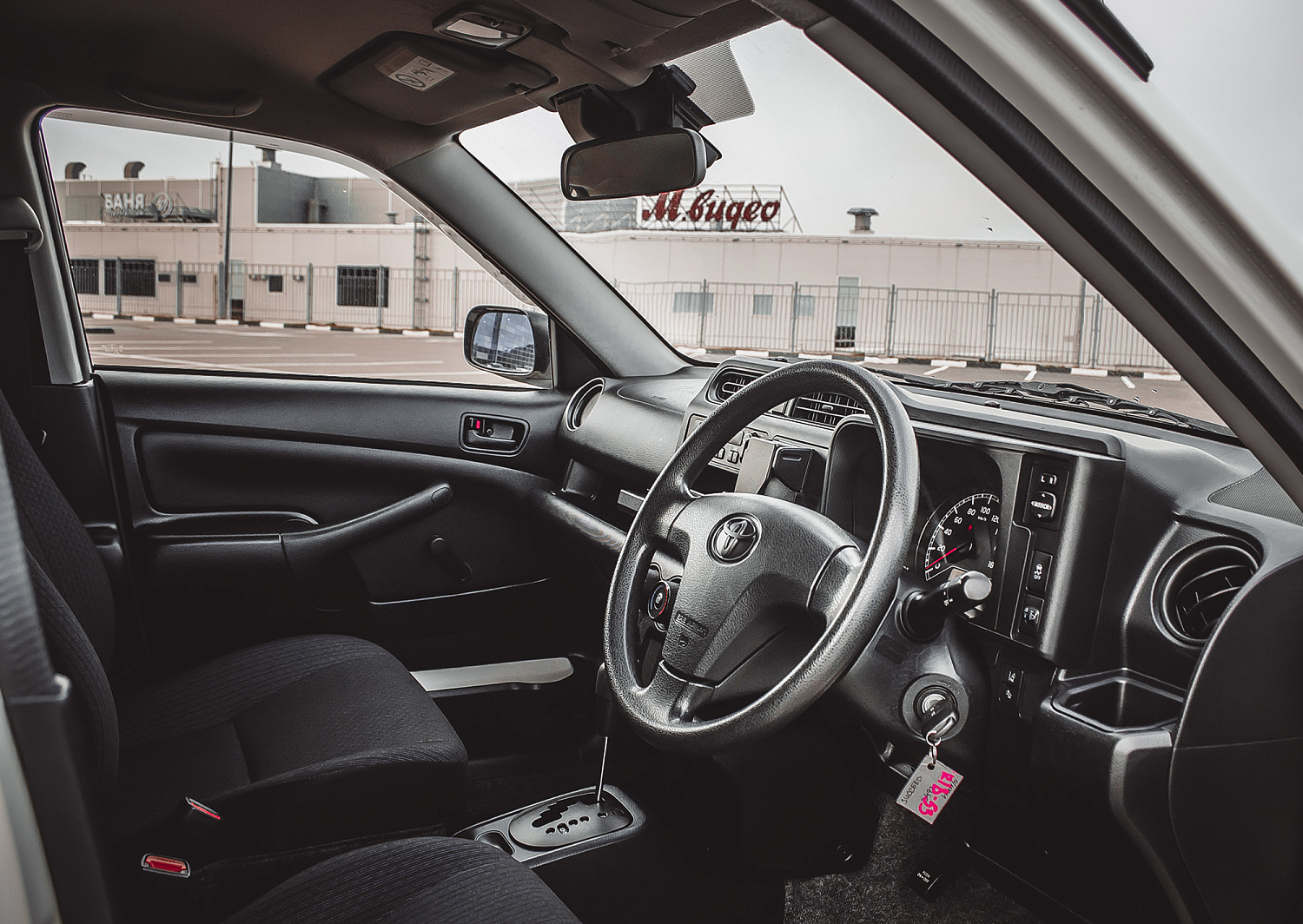 Toyota Suceed