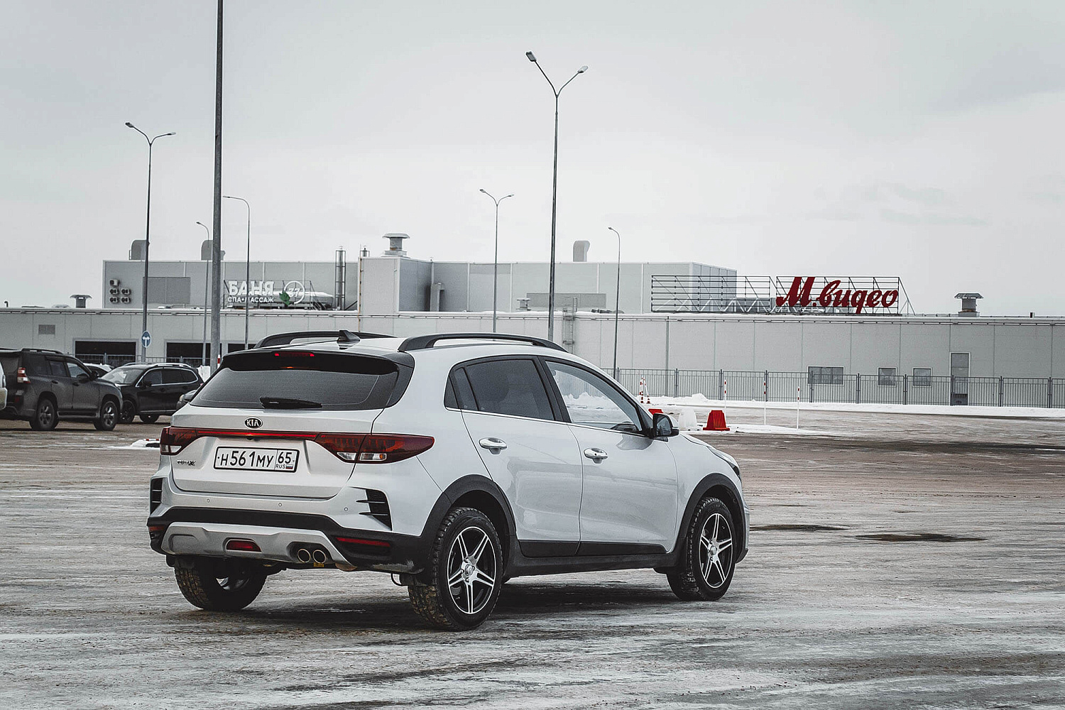 Kia Rio X Line