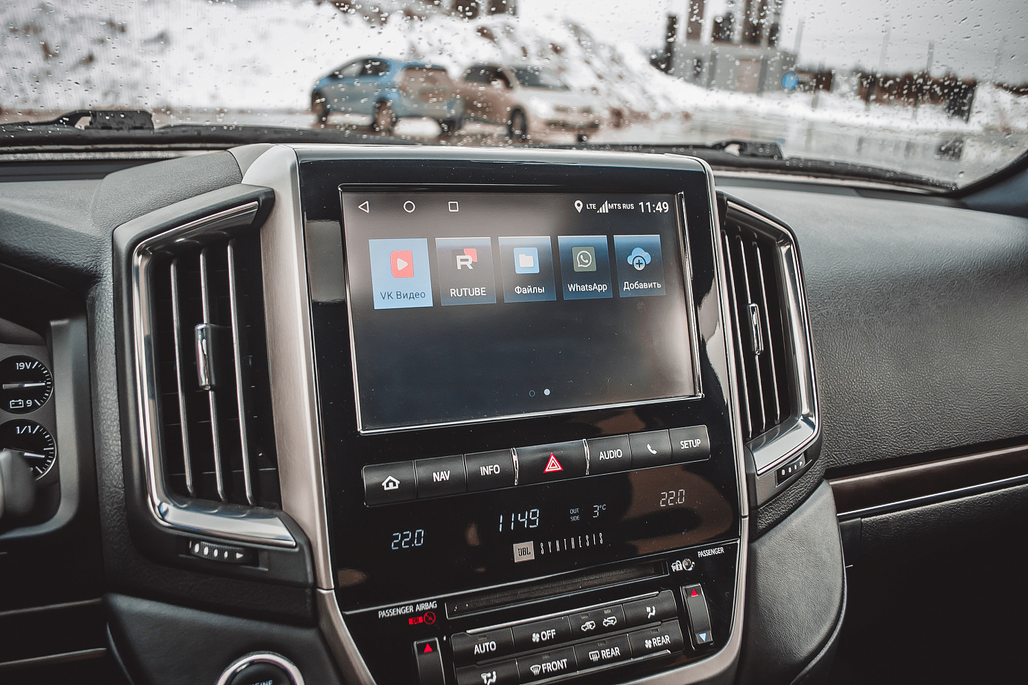 Toyota Land Cruiser 200