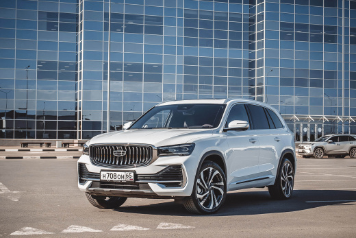 Geely Monjaro
