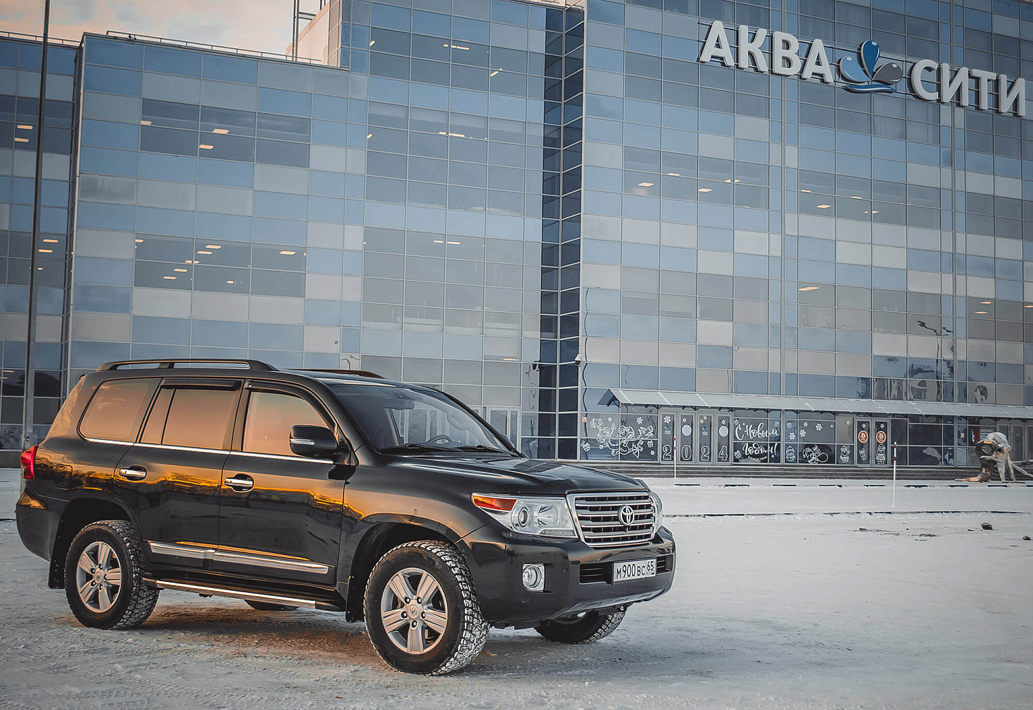 Toyota Land Cruiser 200